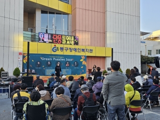 모자이크 재즈 공연 사진