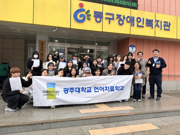 단체사진 (4).jpg