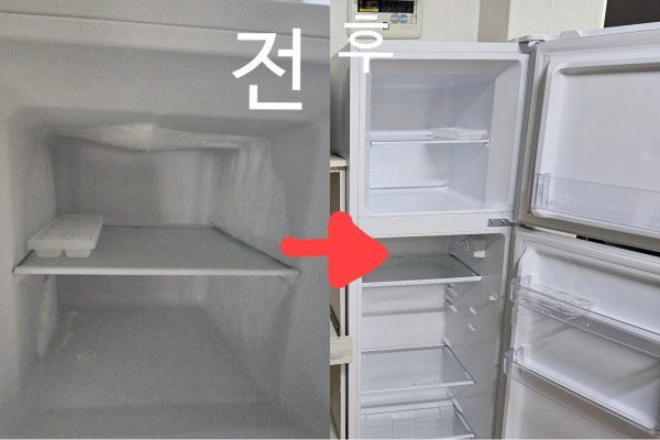 산수빌리지 청소 진행 (6).jpg