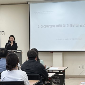 4. 직원교육 (4).jpg