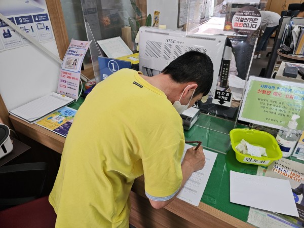 행정업무지원 (1).jpg