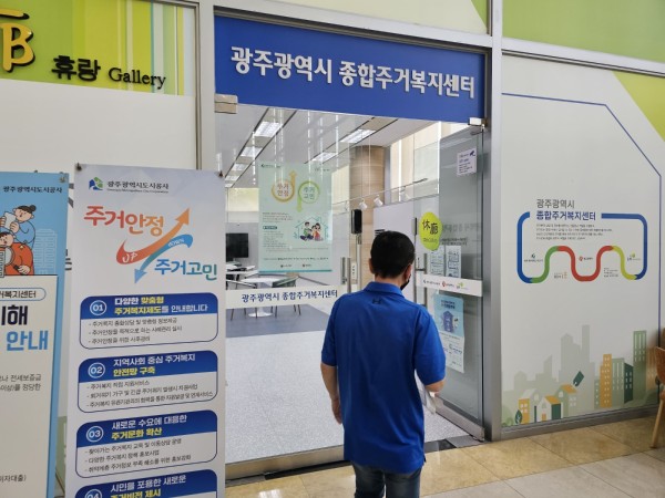 행정업무 ㅣㅈ원.jpg