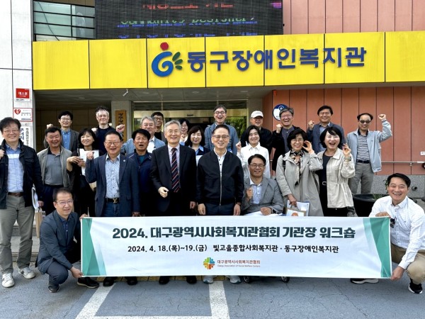 4. 견학안내 (5).jpg