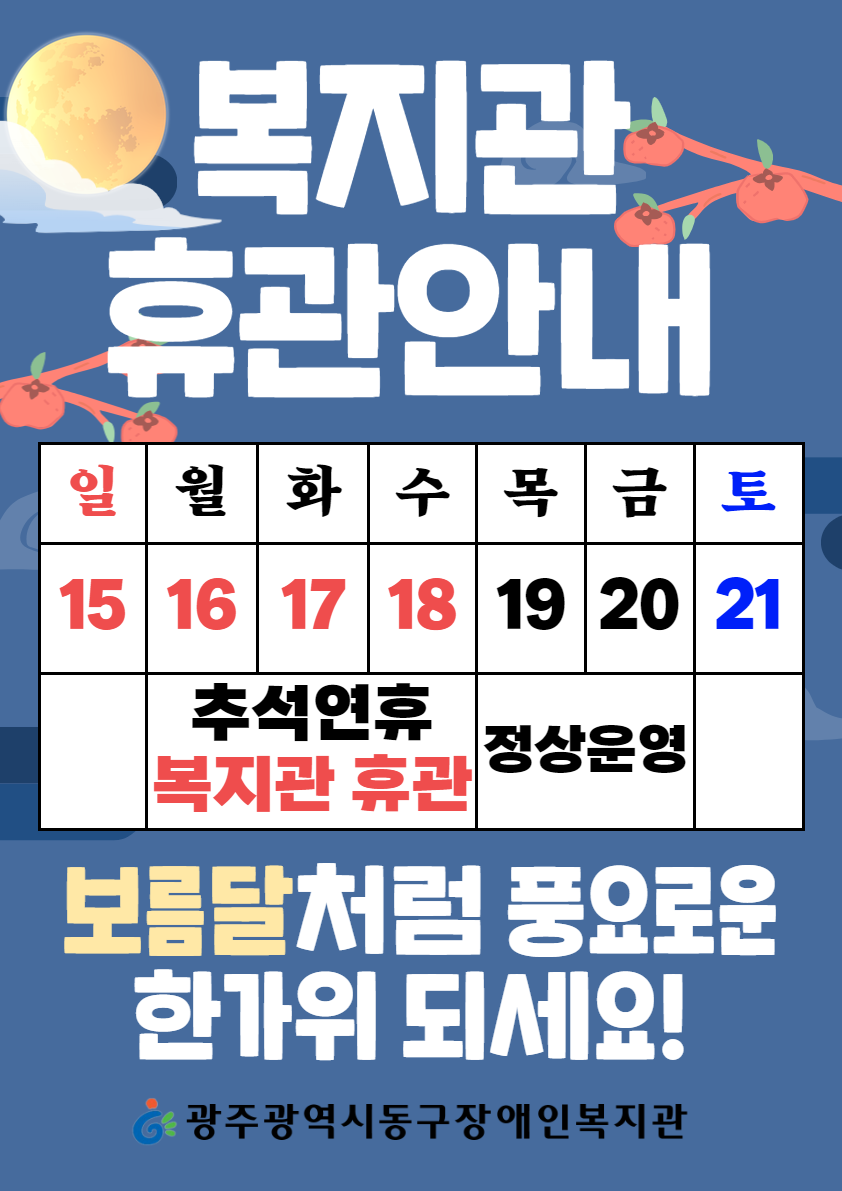 제목을 입력하세요 (11).png