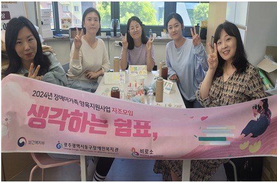 생각하는 쉼표.jpg