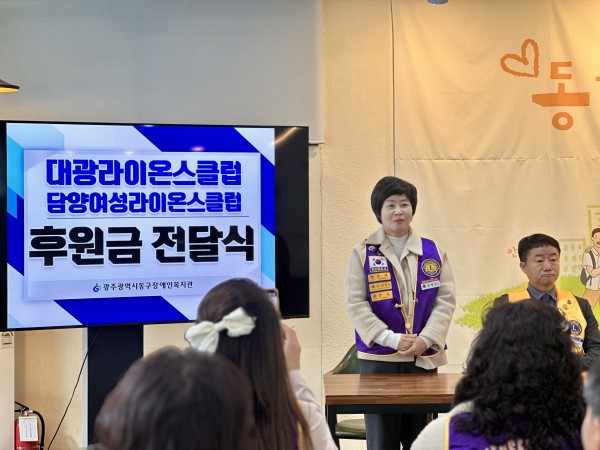 후원금전달식 사진 (12).jpg