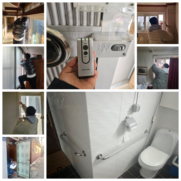 주거환경개선 홍보 사진.jpg