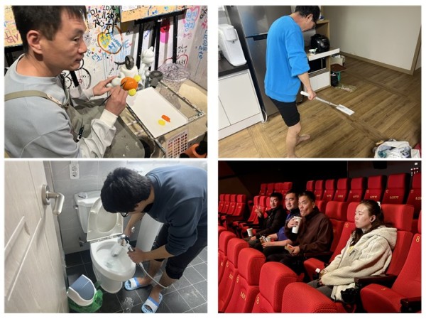 화면 캡처 2024-12-27 154738.jpg