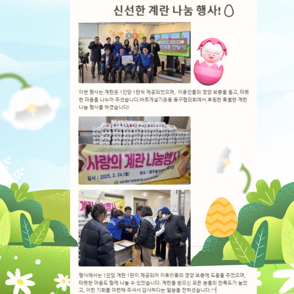 제목을 입력하세요 (48).jpg