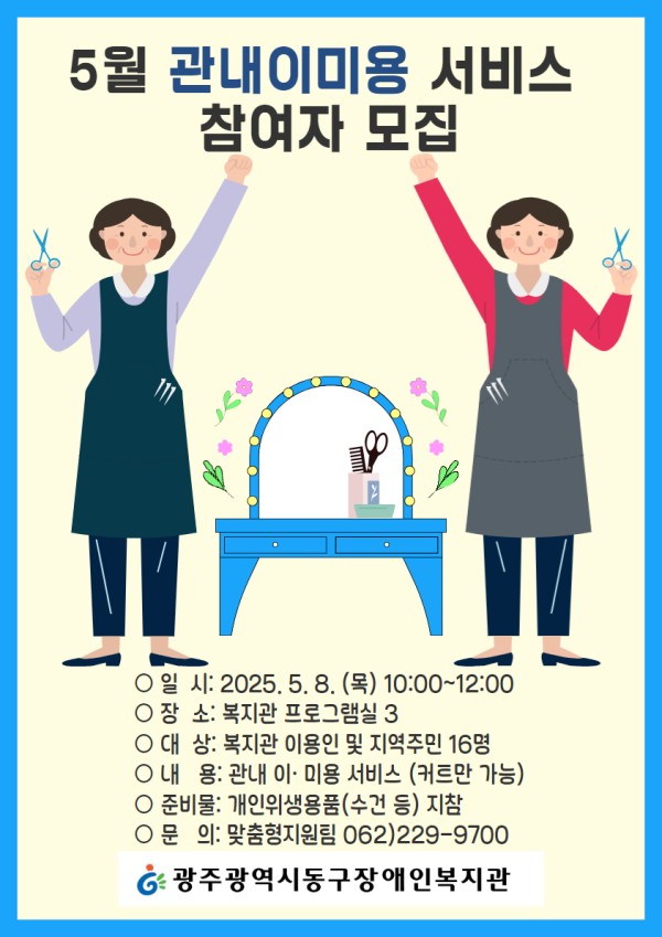 제목을 입력하세요 (2).jpg