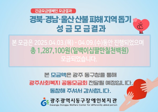 제목을 입력하세요 (3).jpg