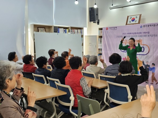 산수1동 마을프로그램 (11).jpg