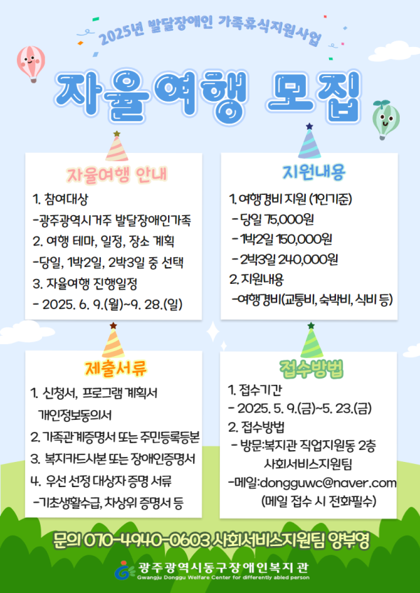 제목을 입력하세요 (5).png