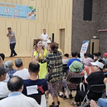 2025년 1차 문화콘서트 개최 이미지