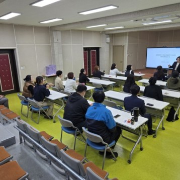 2025년 발달장애인 부모교육 진행(광주 선명학교) 이미지