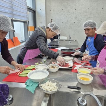 요리로 그리는 일상 '요리교실' 마지막 수업 진행 이미지