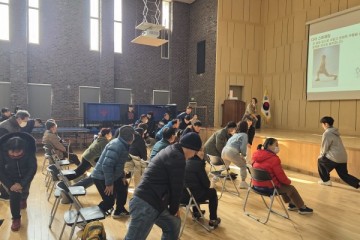 1차 건강교육 진행 게시물 첨부 이미지