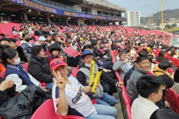 2026년 한국프로야구 시범경기 관람 게시물 첨부 이미지