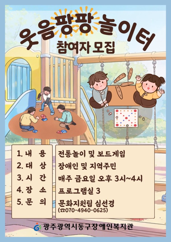 9bc359acc7ff98bd0e1ed810c04b5332_1778052798_6893.jpg