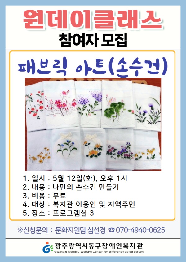 9bc359acc7ff98bd0e1ed810c04b5332_1778053337_1995.jpg