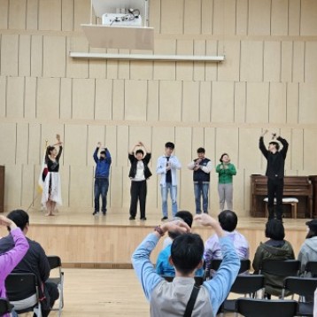 2026년 1차 문화콘서트 진행 첨부 이미지 5