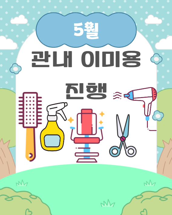 6e2009c8c6cc32cc27494fc72dc71daa_1778832141_4823.png