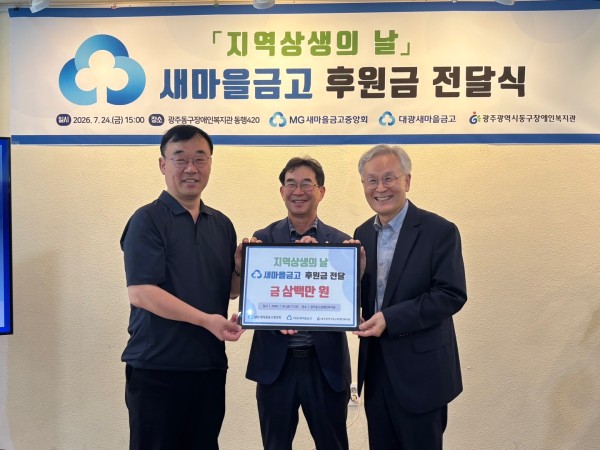 ffa563bba9255a2104095d9b93c38107_1784883192_0047.jpg