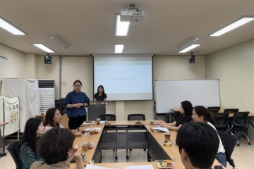 함께 만드는 고령장애인 돌봄, 유관기관과 머리를 맞대다 고령장애인 지역사회 돌봄체계 구축을 위한 복지공작소 우리함께 동행사이영(420) 희망찬 네트워크 2차 간담회 진행 첨부 이미지 1
