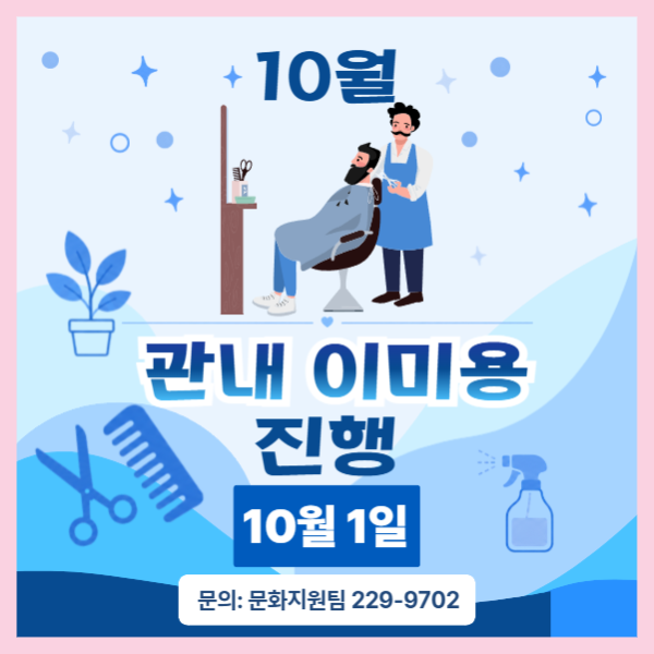 97e4cba6ec937de61bcf562e2c31b0a7_1788745809_2753.png