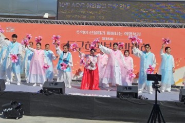 심봉사가 떴다!!✨(별빛소리합창단 동구희망복지박람회 공연소식) 첨부 이미지 3