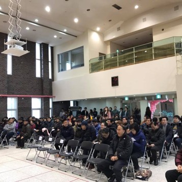 2017년 동구장애인복지관 이용자 간담회 진행 이미지