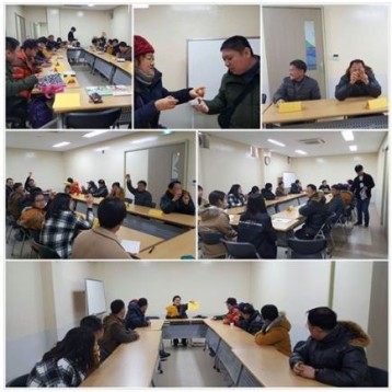 2017년 마음을 나누는 이야기 교실 진행 이미지