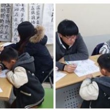 멘토링 사업 진행 이미지