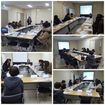 동구 주민센터 사회복지담당 간담회 진행 이미지