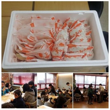 생생큰만두에서 만두 후원 이미지