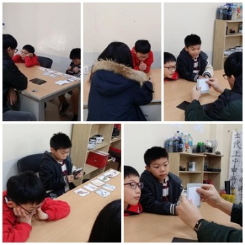 정서지원 멘토링 진행 이미지