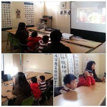 영화감상 멘토링 진행 이미지