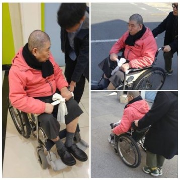 외출지원 진행 이미지