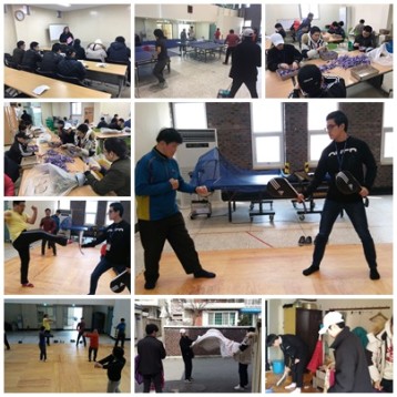 사회복무현장실습 진행 이미지