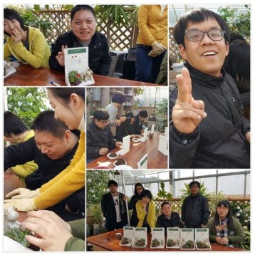 인생학교 남구 힐링플라워가든 다녀옴 이미지