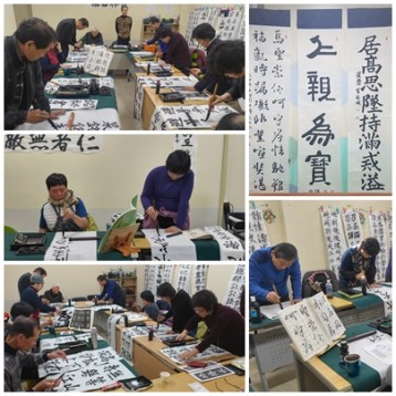 오랜 역사의 멋, 서예교실 진행 이미지