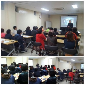 소통과 공감을 북돋는 부모교육 진행 이미지