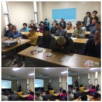치매예방 및 인식개선 교육 진행 이미지