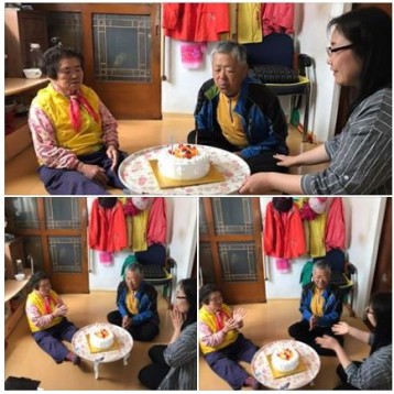 80세 이상 어르신들에게 첫 생일케익 전달 이미지