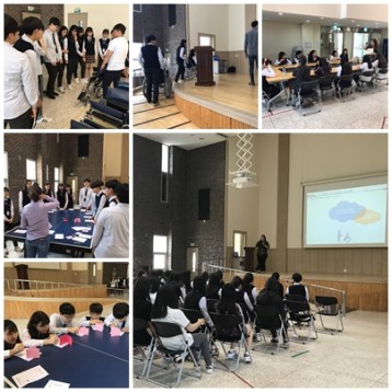 화순고등학교 장애 이해 및 체험교육 진행 이미지