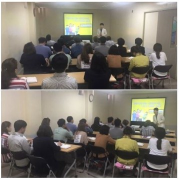 직원교육(인권교육) 진행 이미지