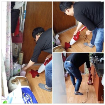 가사지원 진행 이미지