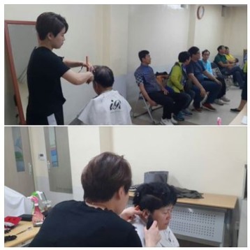 복지관 내 이미용 진행 이미지
