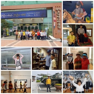 테마여행 진행(군산 근대역사박물관) 이미지