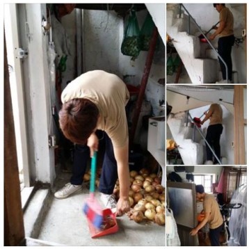 가사지원 진행 이미지